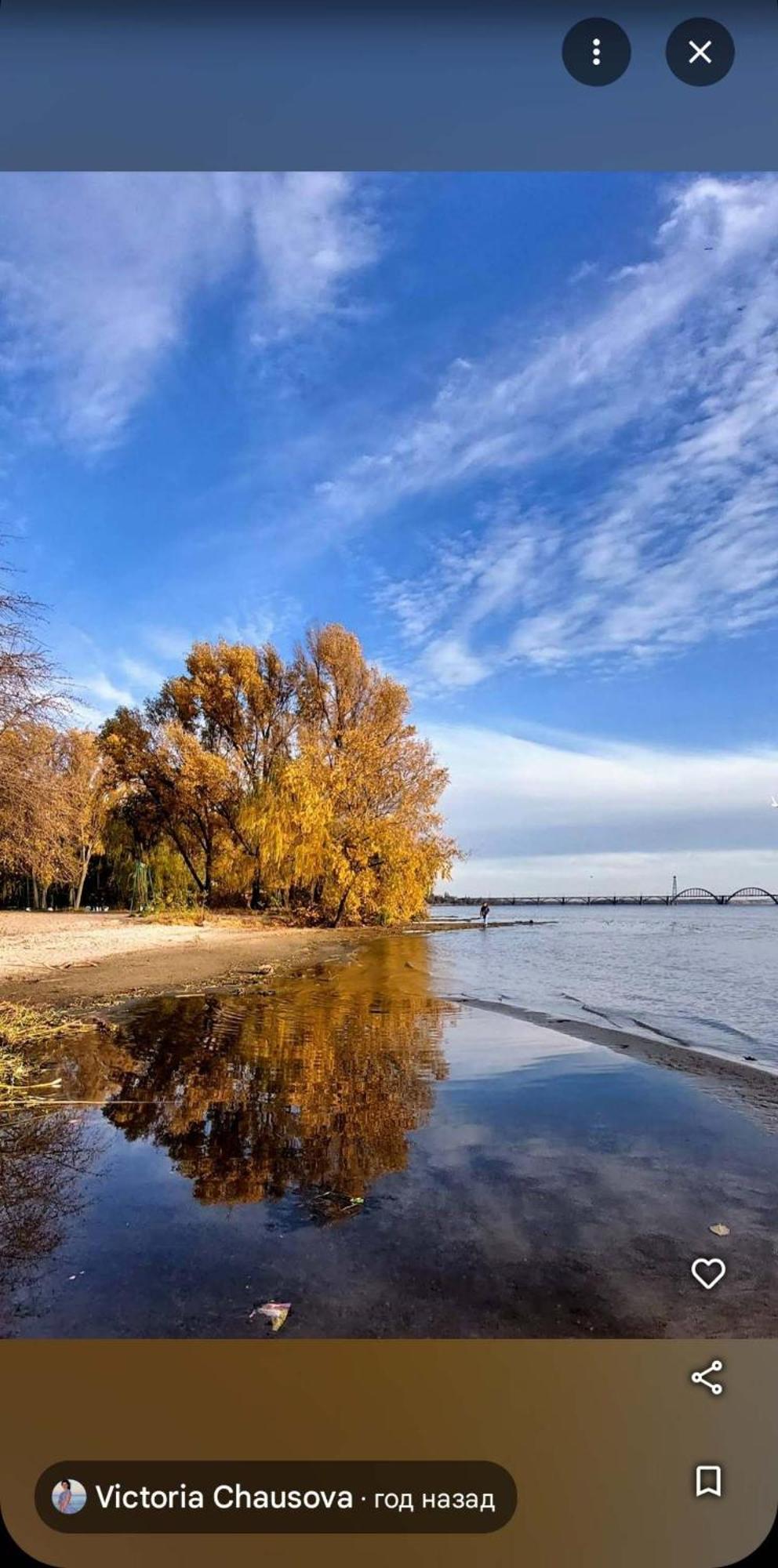 Dnipro Evening, View # Вечірній Дніпро У Центрі, Фантастичний Вид 외부 사진